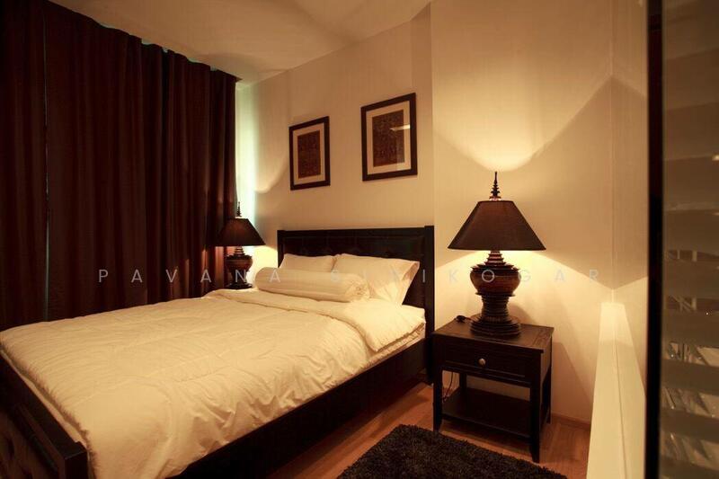 Siri At Sukhumvit, Bangkok