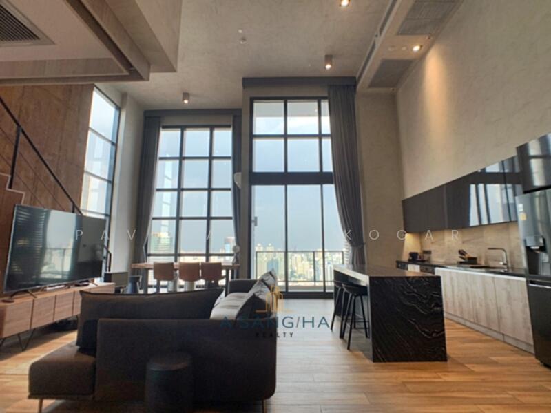 The Lofts Asoke, Bangkok