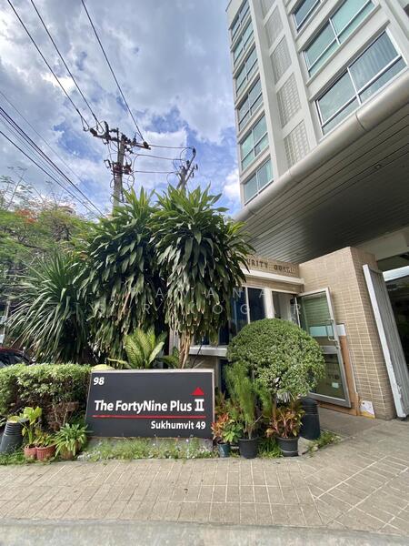 The 49 Plus 2 - Photo 6