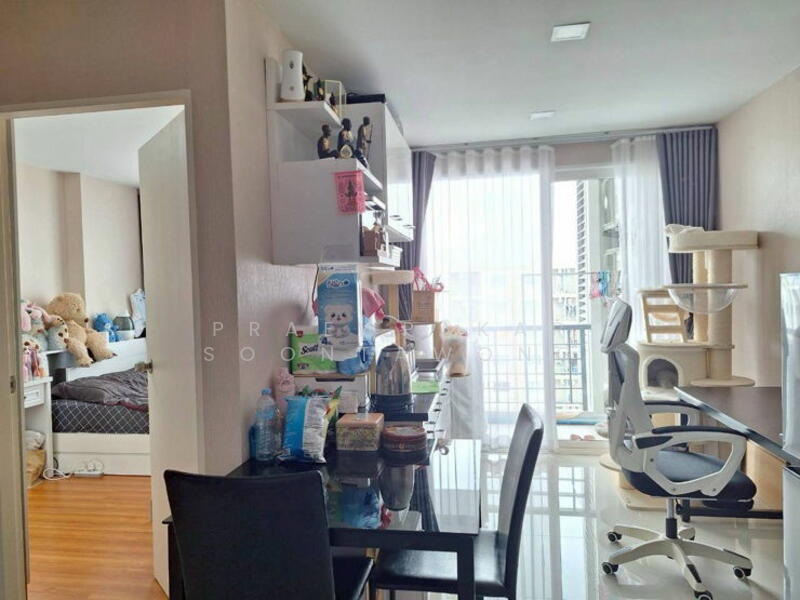 Airlink Residence, Bangkok