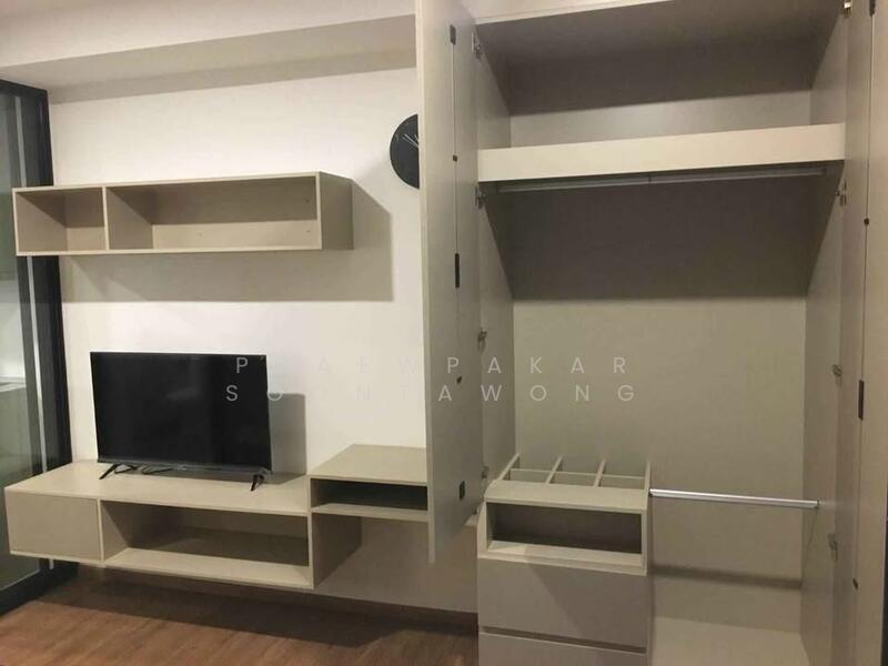 The Origin Ram 209 Interchange, Bangkok