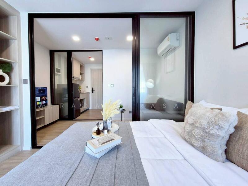 Atmoz Flow Minburi, Bangkok