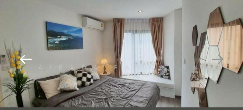 Rich Park @ Triple Station, Bangkok