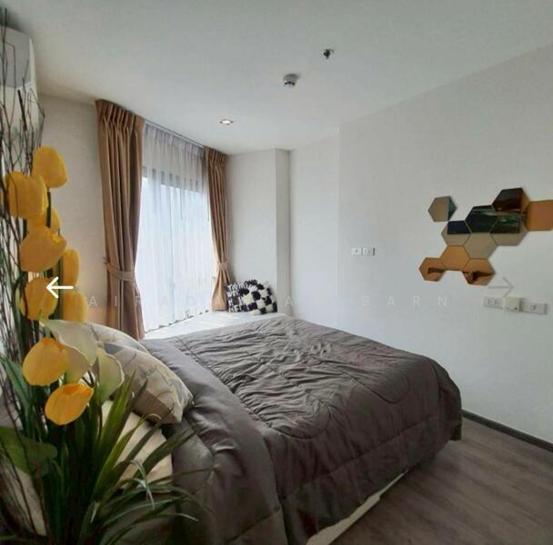 Rich Park @ Triple Station - Photo 3