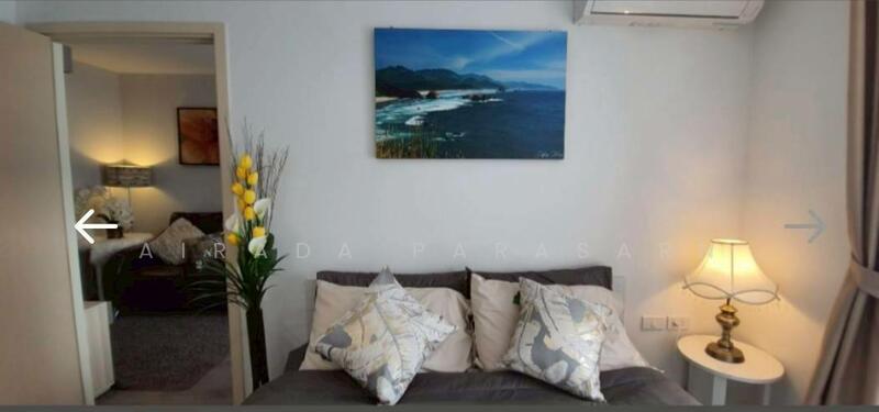 Rich Park @ Triple Station - Photo 4