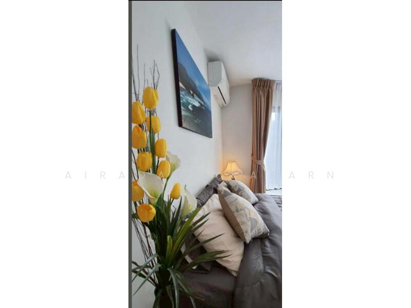 Rich Park @ Triple Station - Photo 5