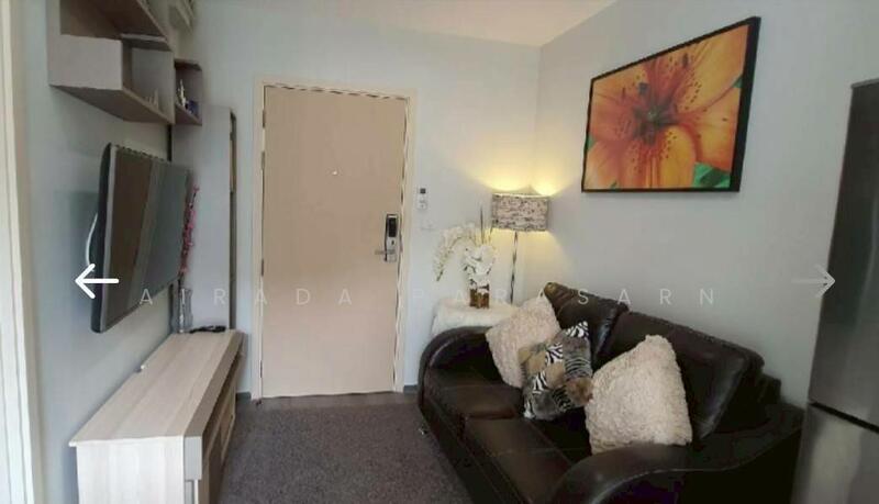 Rich Park @ Triple Station - Photo 6