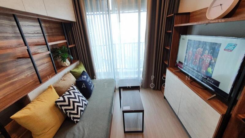 Life Ladprao, Bangkok