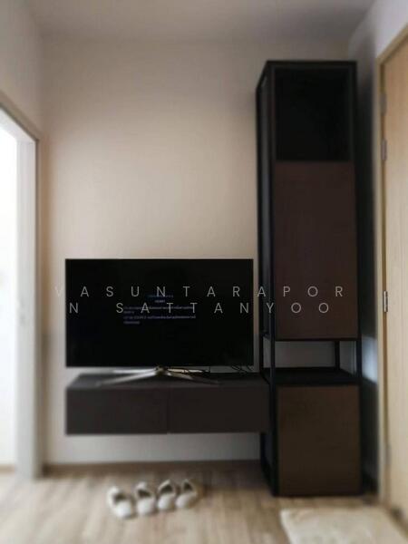 The Line Jatujak-Mochit, Bangkok