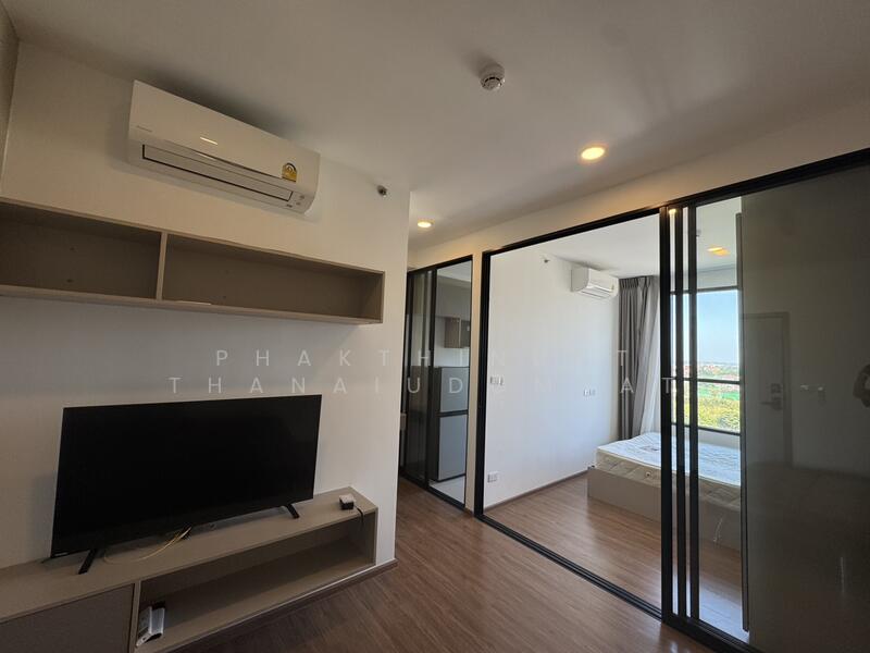 The Origin Ram 209 Interchange, Bangkok