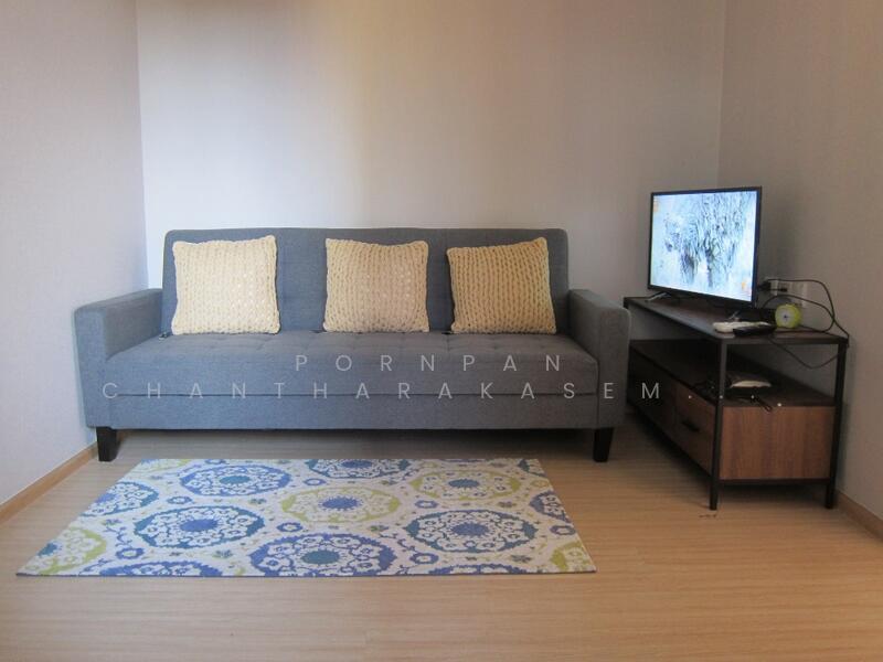 Plum Condo Pinklao Station, Bangkok