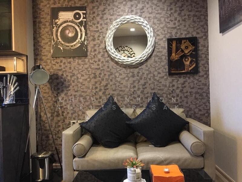 The Line Jatujak-Mochit, Bangkok