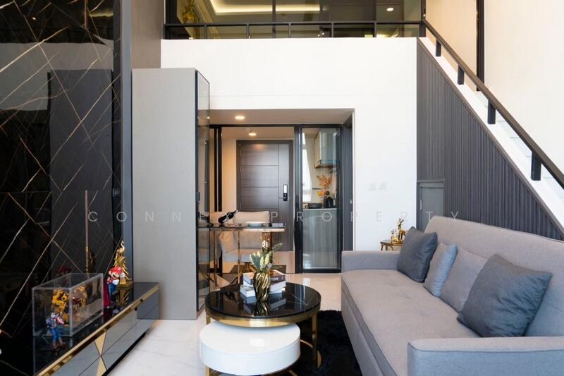 KnightsBridge Phaholyothin Interchange, Bangkok