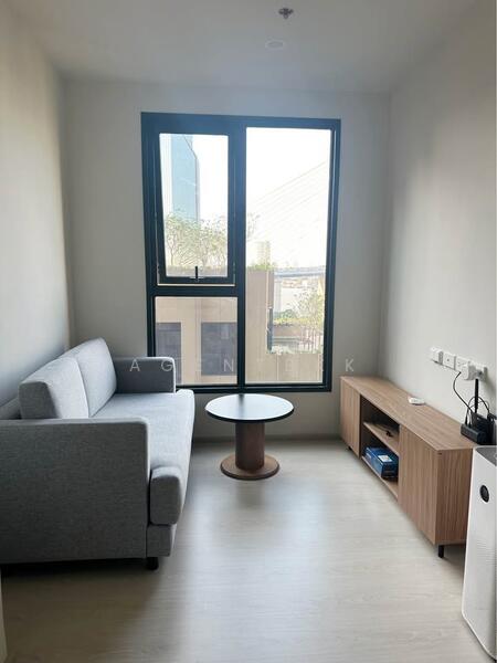 Nue Riverest Ratburana - Photo 2