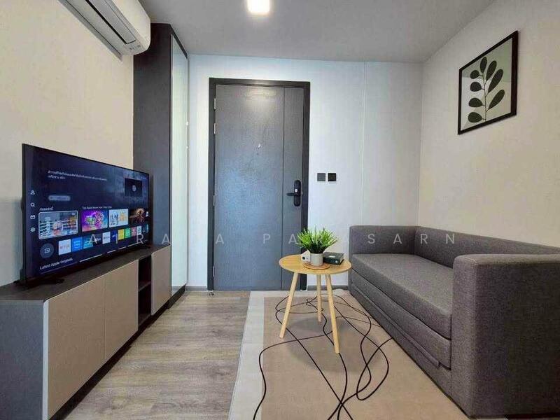 Atmoz Palacio Ladprao-Wanghin, Bangkok