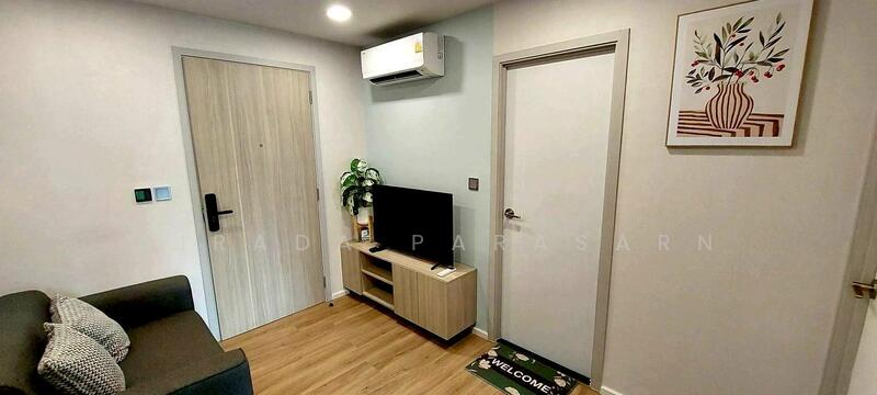 Atmoz Flow Minburi, Bangkok