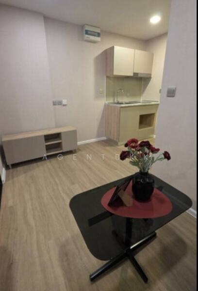 Atmoz Ratchada-Huaikwang - Photo 2