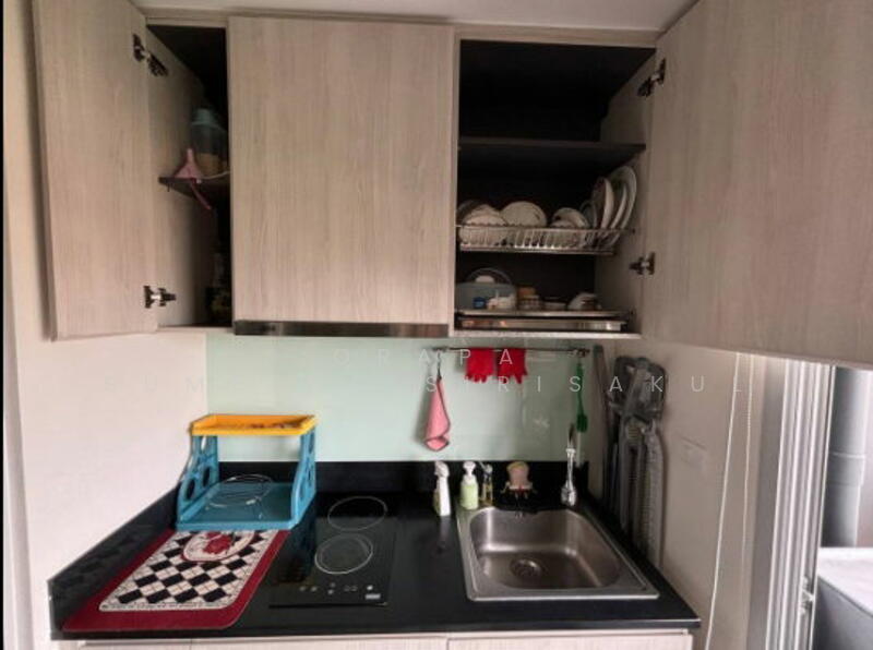 Niche Mono Ramkhamhaeng, Bangkok