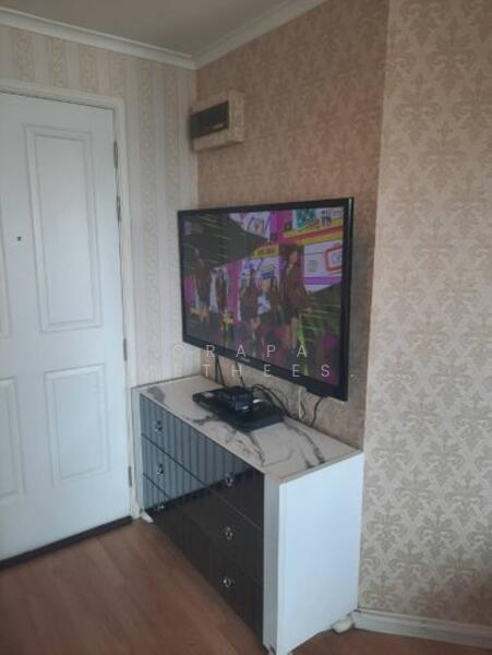 Lumpini Park Pinklao, Bangkok