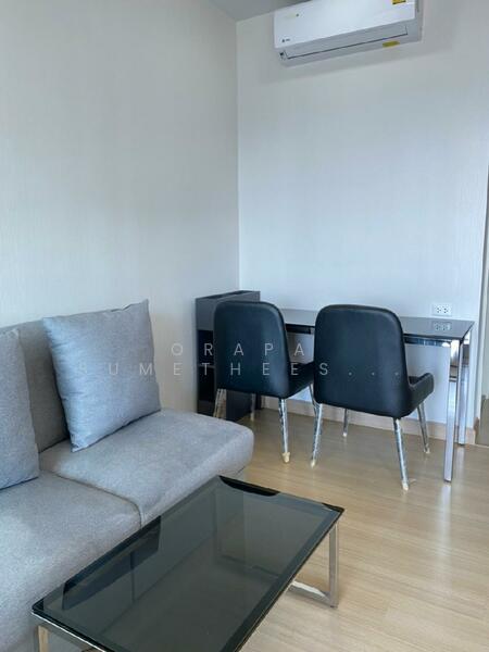 Supalai Loft Yaek Fai Chai Station, Bangkok