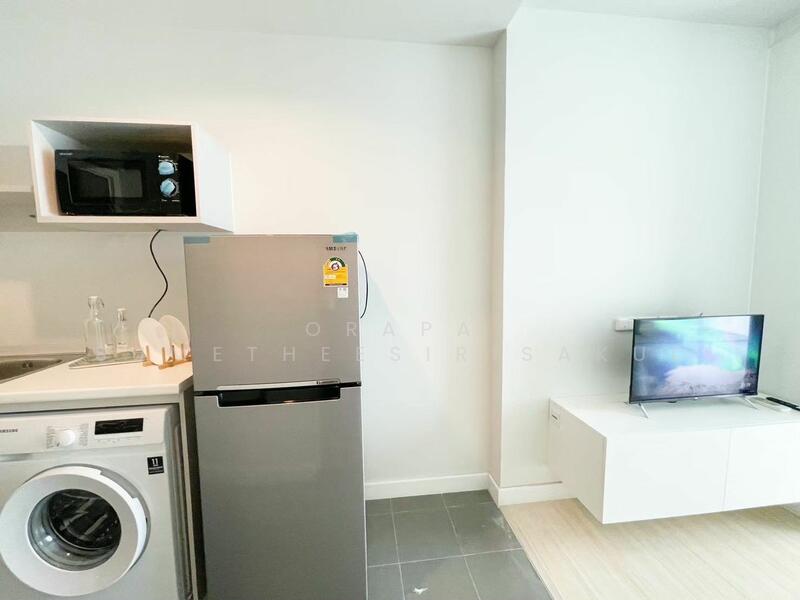 Metro Sky Wutthakat, Bangkok