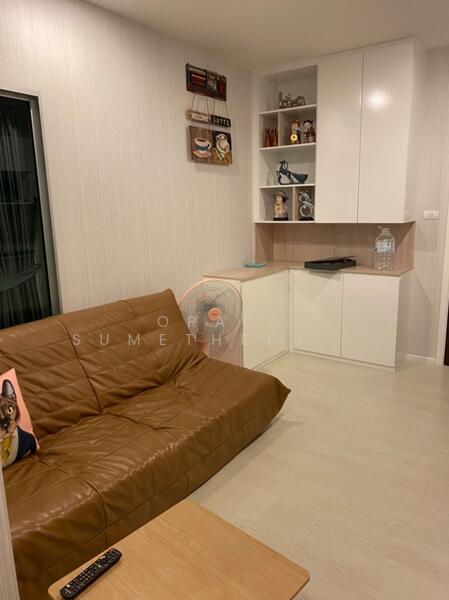 The Prodigy MRT Bangkhae, Bangkok