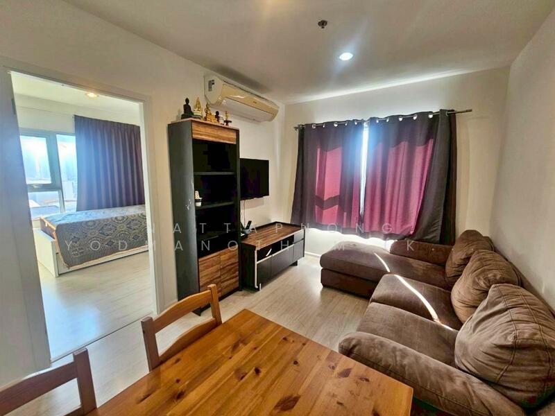 Aspire Sathorn-Thapra