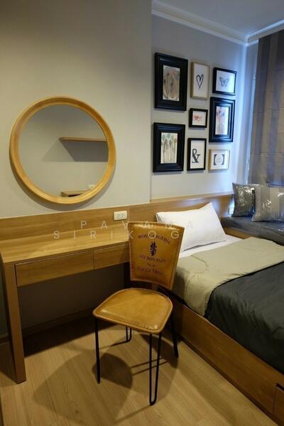 Rhythm Sathorn, Bangkok