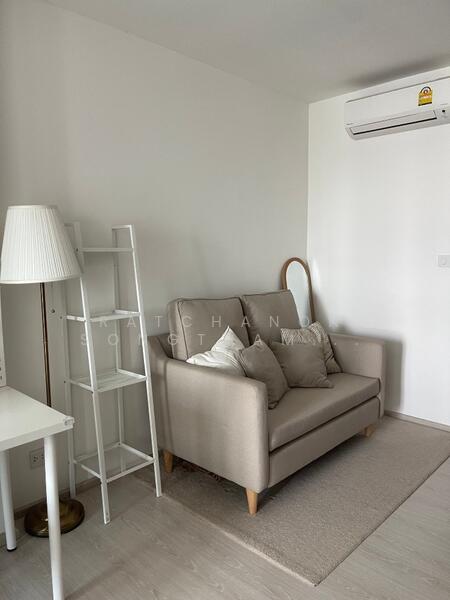 KnightsBridge Phaholyothin Interchange, Bangkok