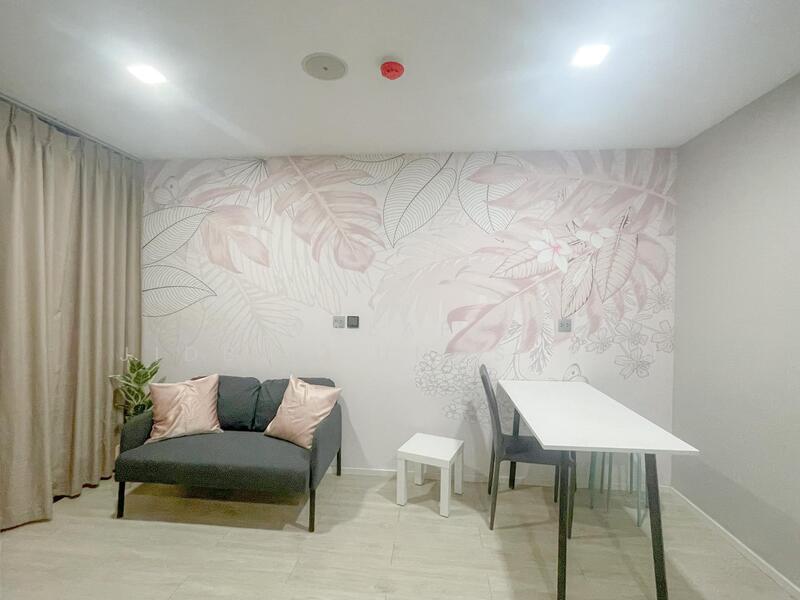 Atmoz Ladprao 71, Bangkok