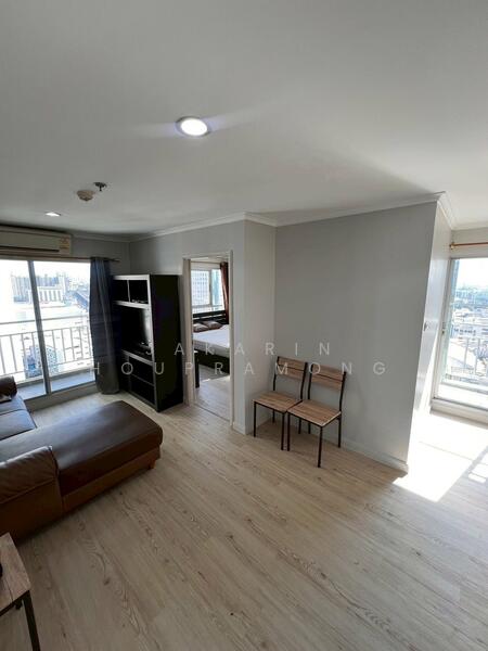 Lumpini Park Pinklao, Bangkok