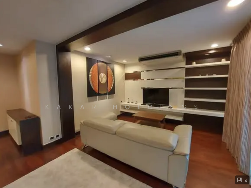 The Aree condominium - Photo 3