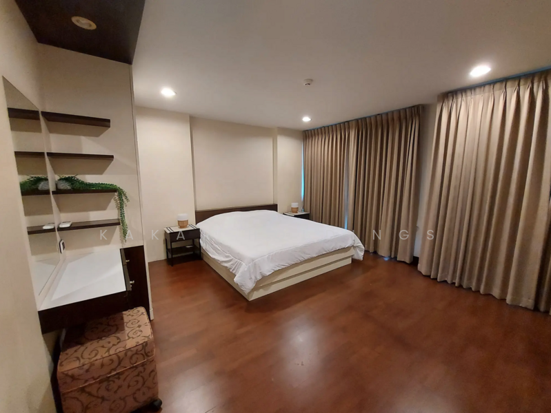 The Aree condominium - Photo 5