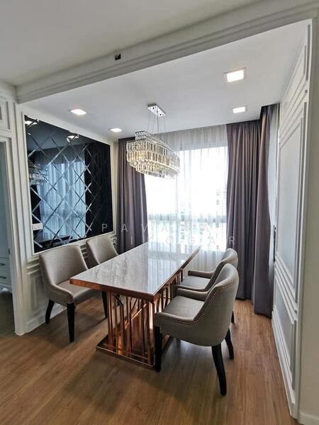 U Delight@Talat Phlu Station, Bangkok