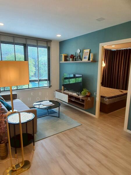 Atmoz Ladprao 71, Bangkok