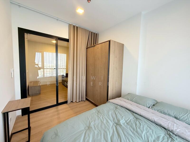 Chapter One Spark Charan - Photo 2