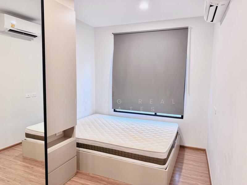 The Origin Ram 209 Interchange, Bangkok