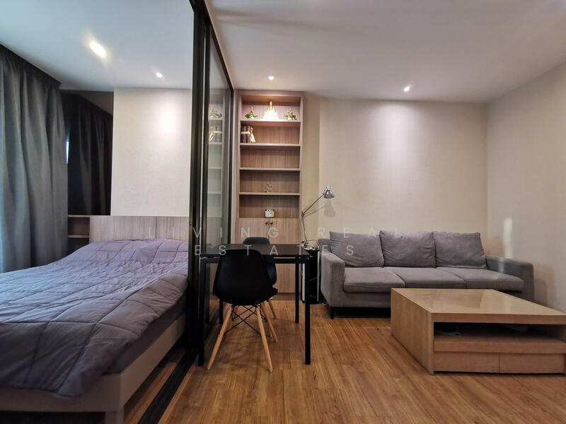 The Tree Rio Bang-Aor Station, Bangkok