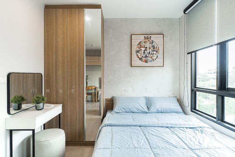 Nue Connex Condo Don Mueang, Bangkok