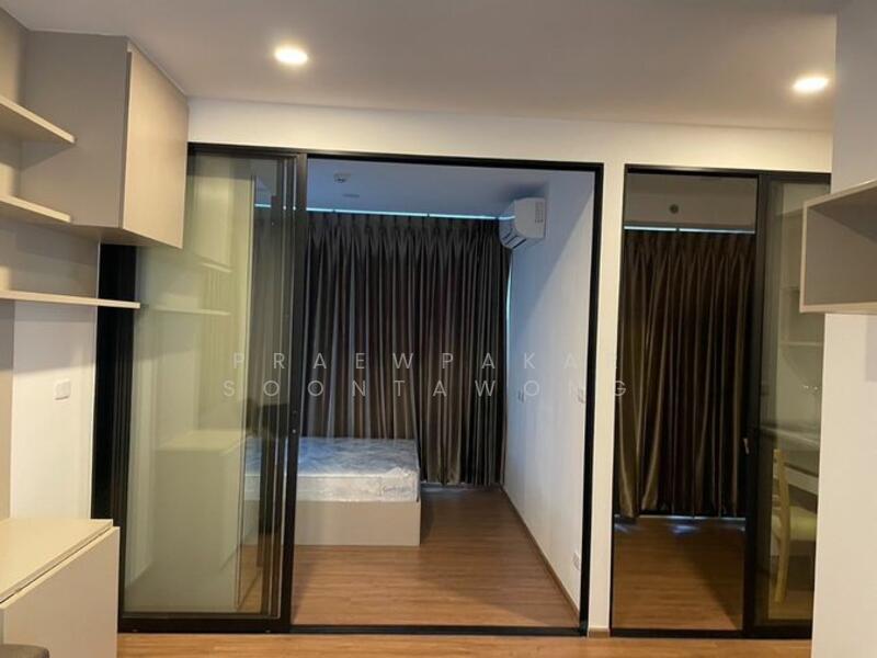 The Origin Ram 209 Interchange, Bangkok