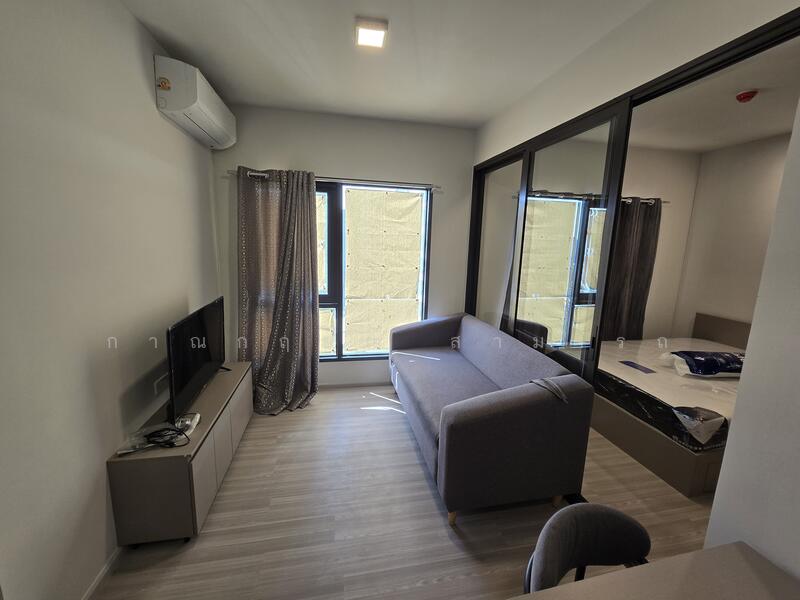 Quintara MHy’DEN Pho Nimit