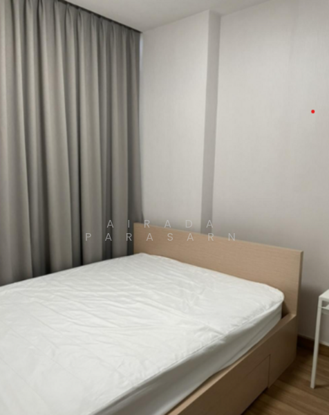 IDEO Mix Sukhumvit 103, Bangkok