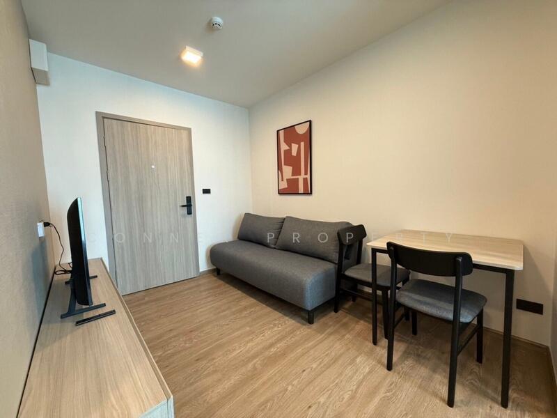 Chapter One All Ramintra, Bangkok