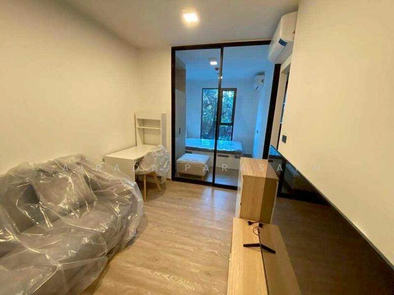 Chapter One All Ramintra, Bangkok