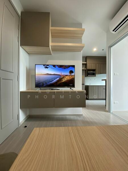 The Parkland Phetkasem 56, Bangkok