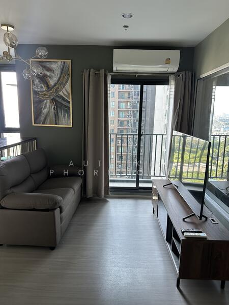 The Parkland Phetkasem 56, Bangkok