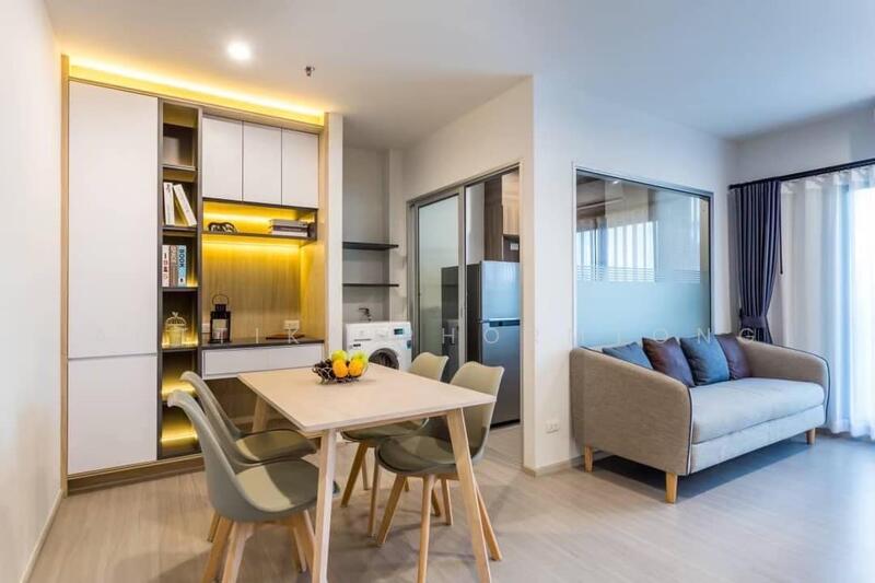 The Parkland Phetkasem 56, Bangkok