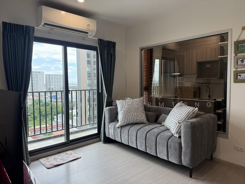 The Parkland Phetkasem 56, Bangkok