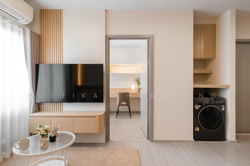 The Parkland Phetkasem 56, Bangkok