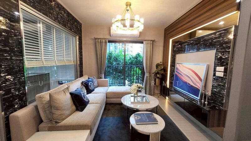 The Parkland Phetkasem 56, Bangkok